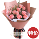 ���ͺ��غ��ָ���������Ƽ�